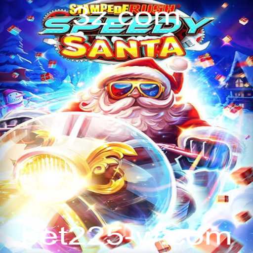 Descubra as Aventuras de StempedeRushSpeedy: Um Guia Completo